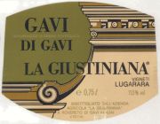 Gavi_La Giustiniana